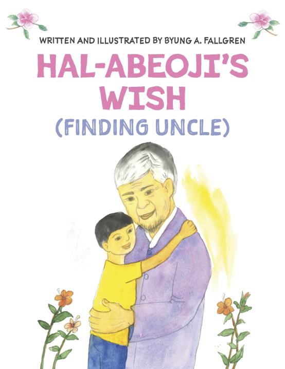 Book Image Not Available