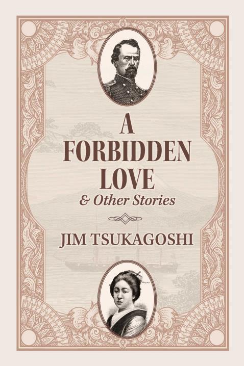 Book Image Not Available