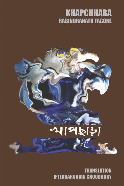 Book Image Not Available