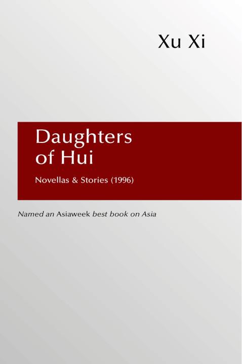 Book Image Not Available