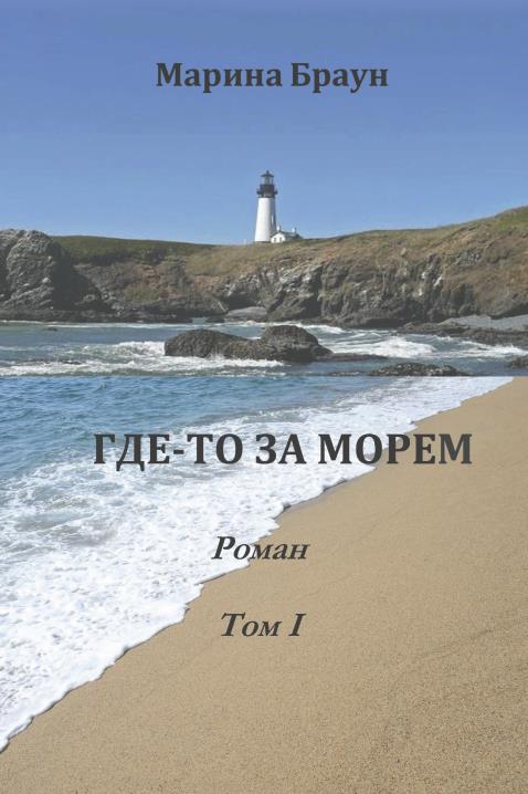 Book Image Not Available