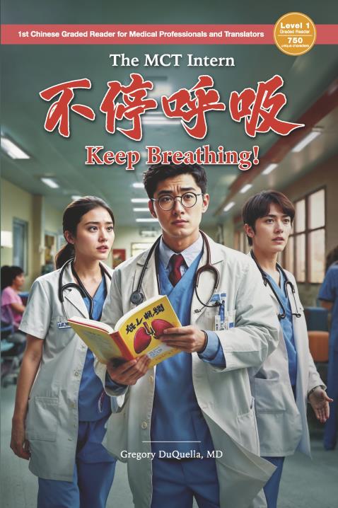 Book Image Not Available
