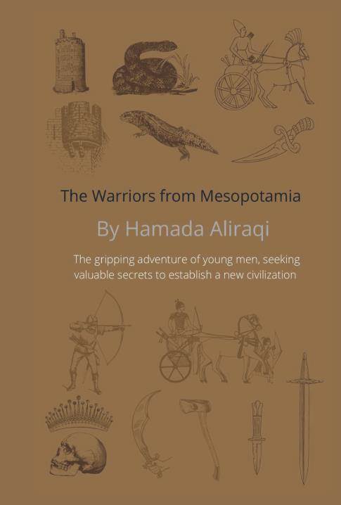 Book Image Not Available
