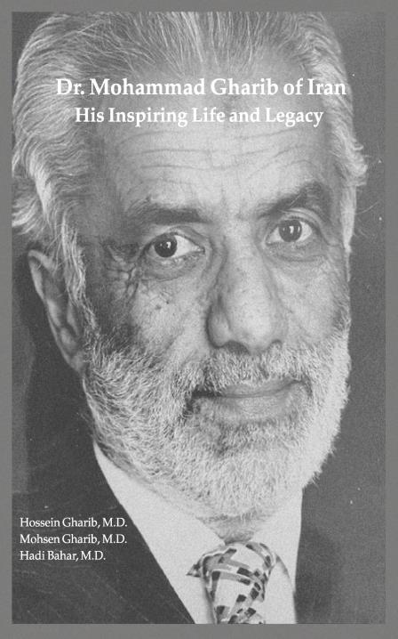 Book Image Not Available