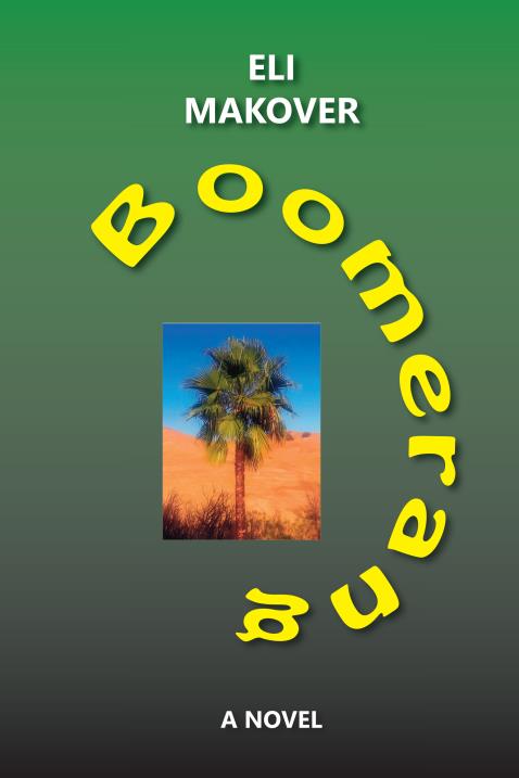 Book Image Not Available