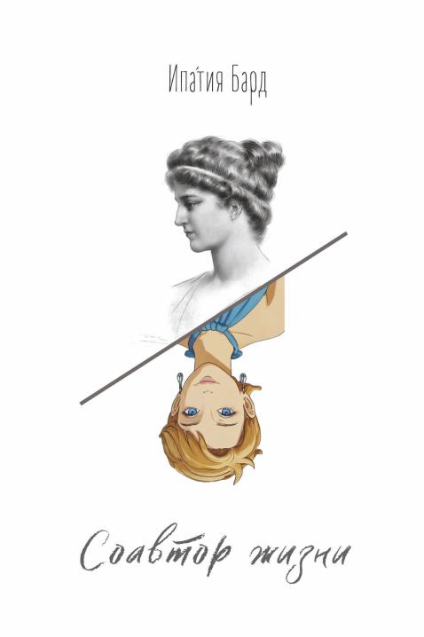 Book Image Not Available