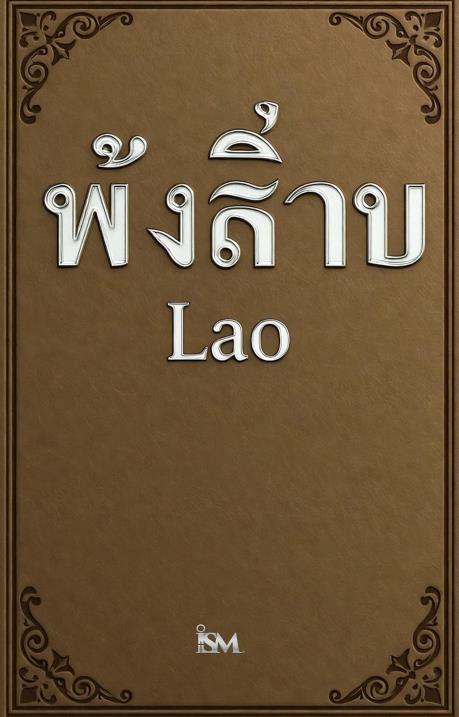 Book Image Not Available