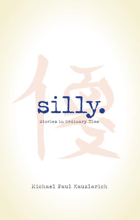 Book Image Not Available