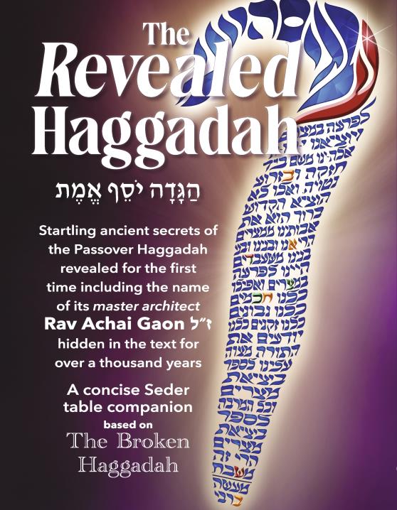 Book Image Not Available