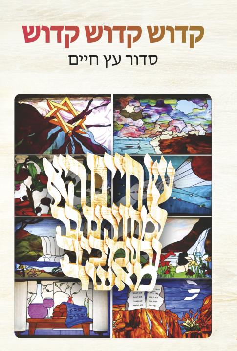 Book Image Not Available