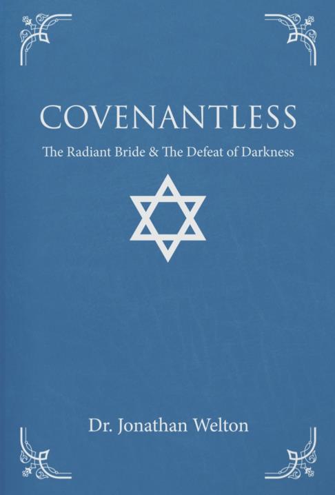 Book Image Not Available