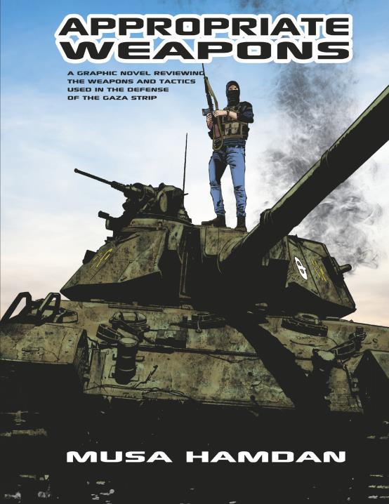 Book Image Not Available