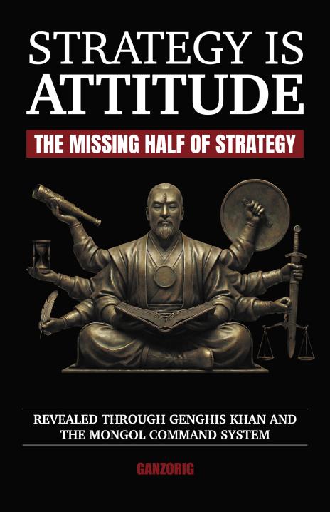 Book Image Not Available