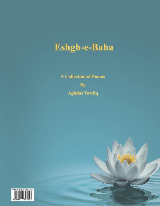 Book Image Not Available