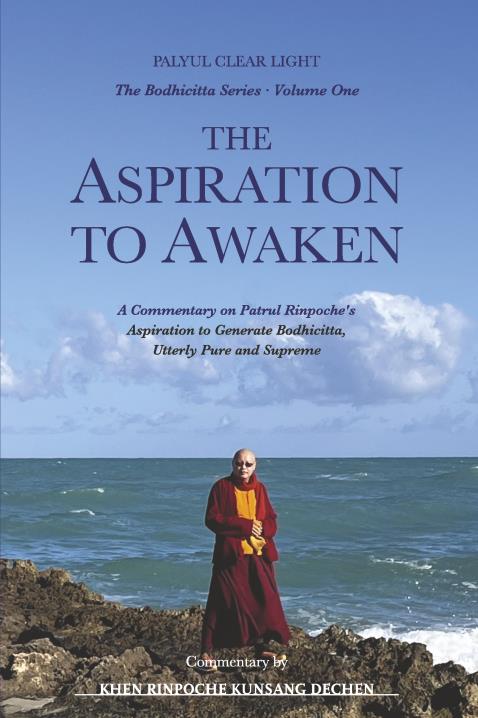 Book Image Not Available