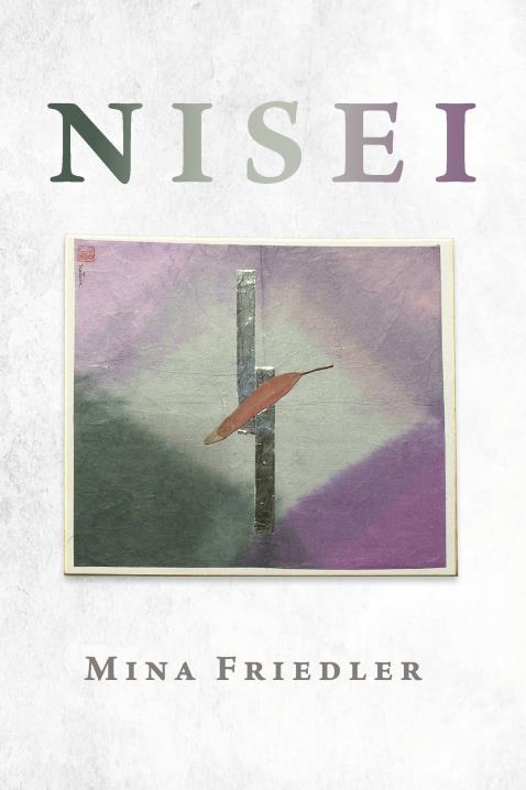 Book Image Not Available