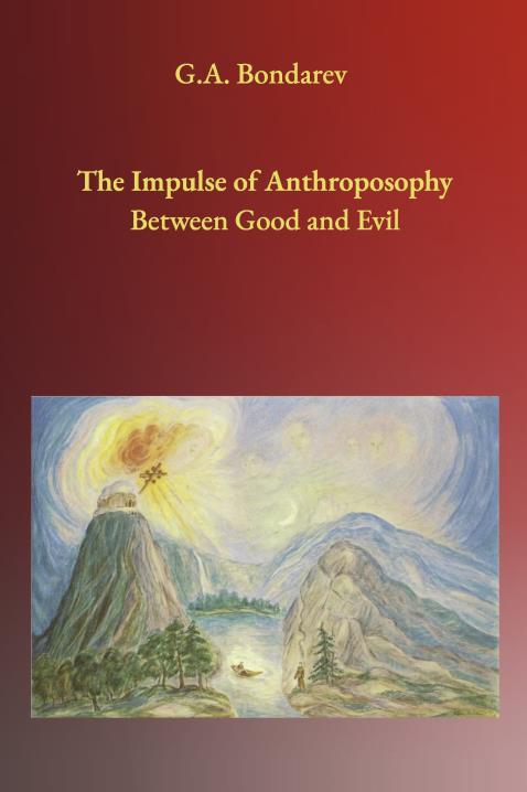 Book Image Not Available