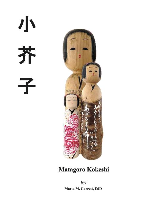 Book Image Not Available