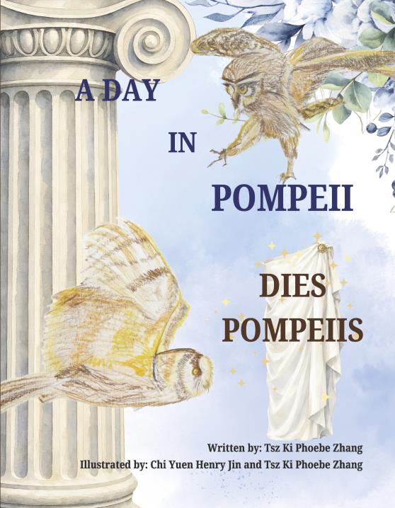 Book Image Not Available