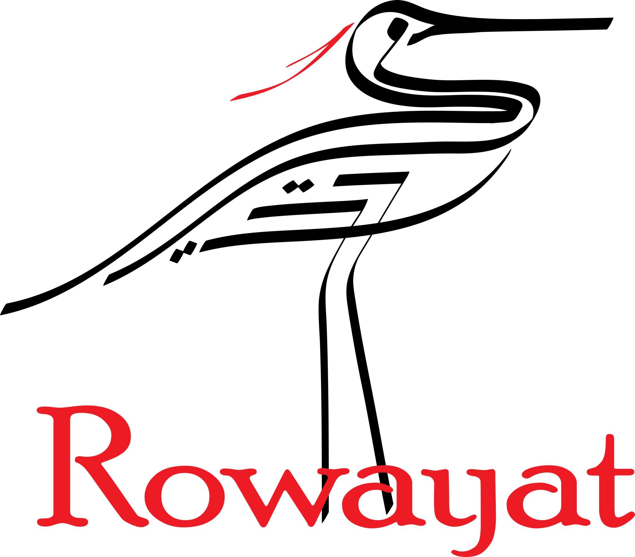 Profile Image Not Available