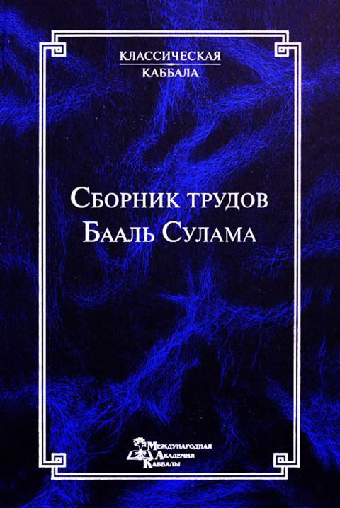 Book Image Not Available