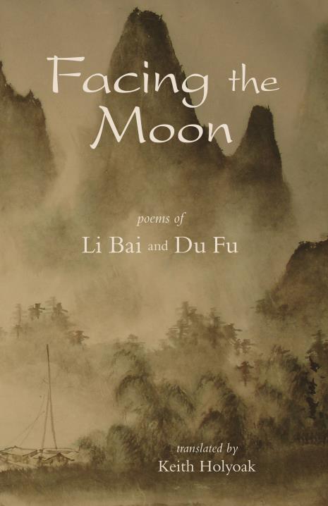 Book Image Not Available
