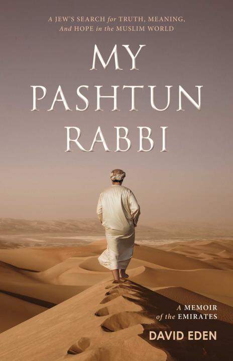 Book Image Not Available