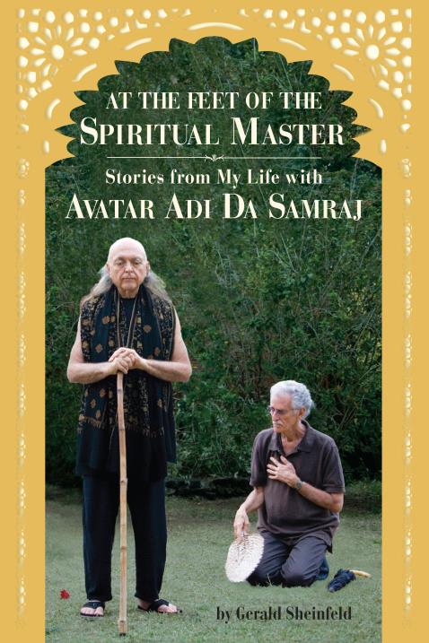 Book Image Not Available