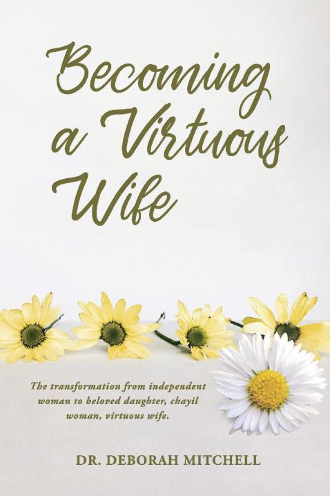 Book Image Not Available