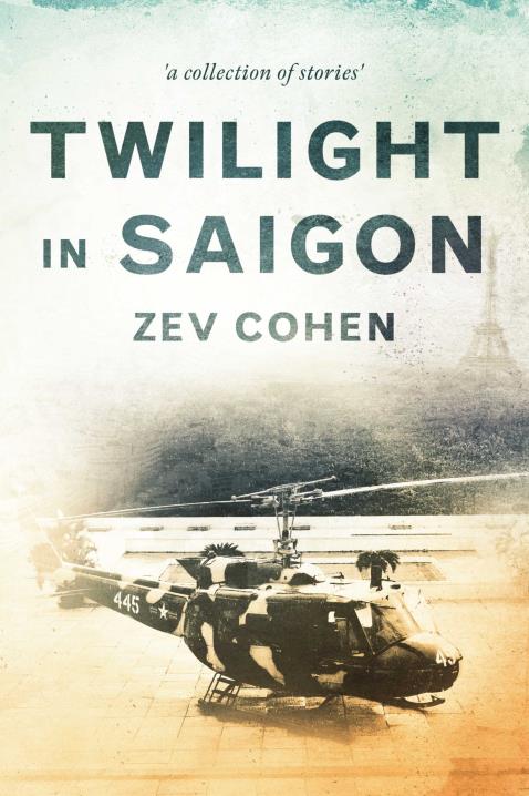 Book Image Not Available