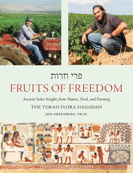 Book Image Not Available