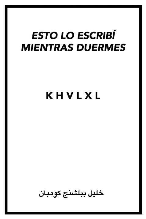 Book Image Not Available