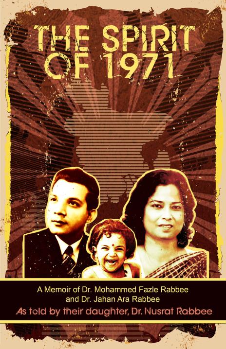 Book Image Not Available