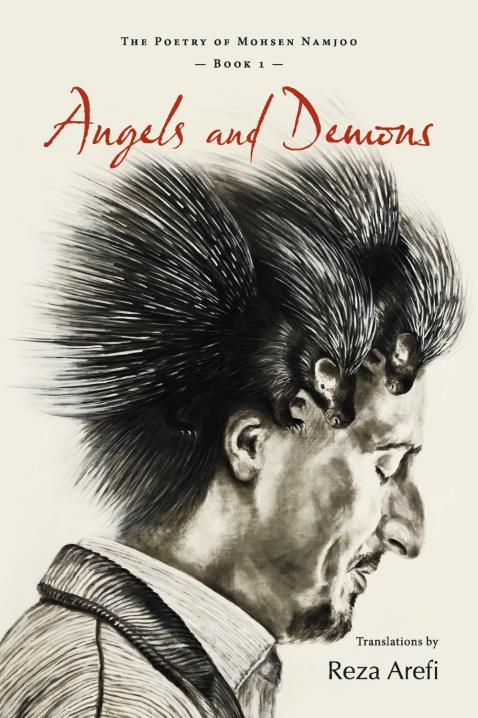 Book Image Not Available