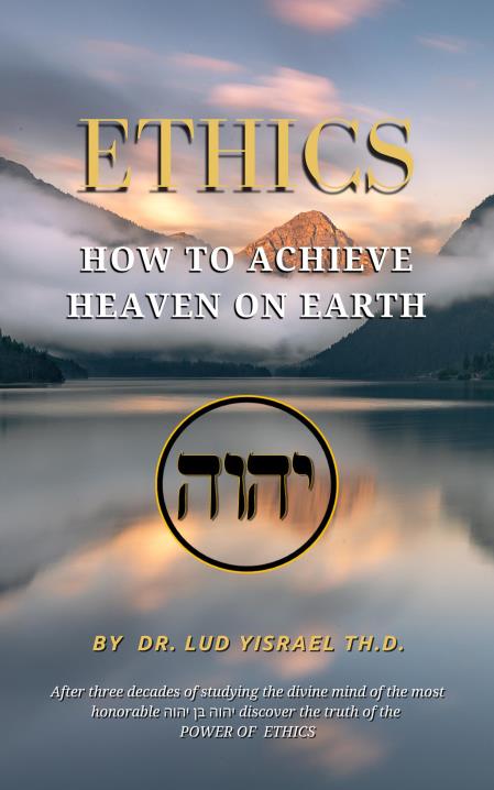 Book Image Not Available