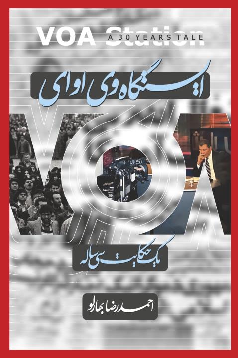 Book Image Not Available