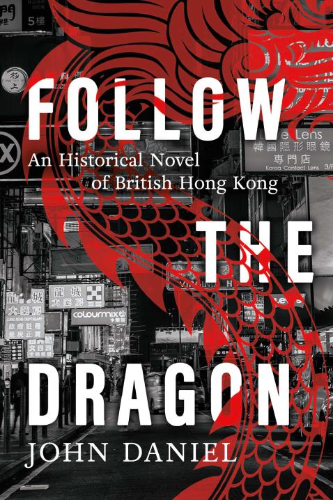 Book Image Not Available