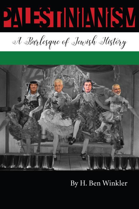 Book Image Not Available