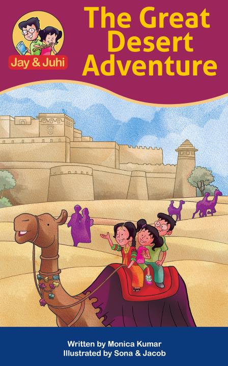 Book Image Not Available