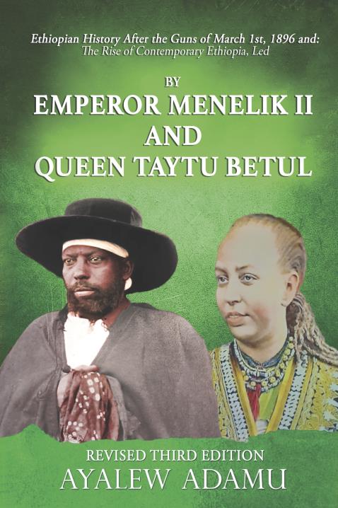 Book Image Not Available