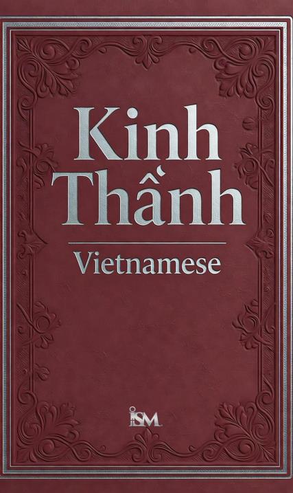 Book Image Not Available