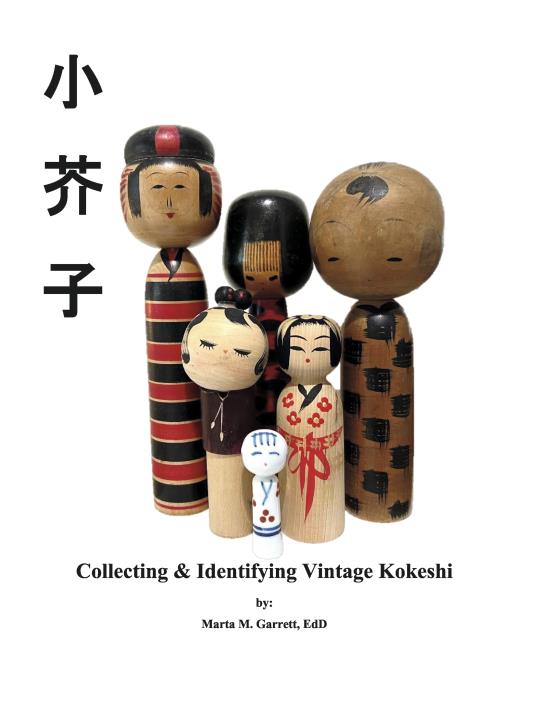 Book Image Not Available