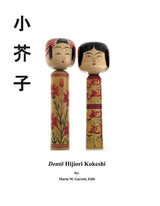 Book Image Not Available