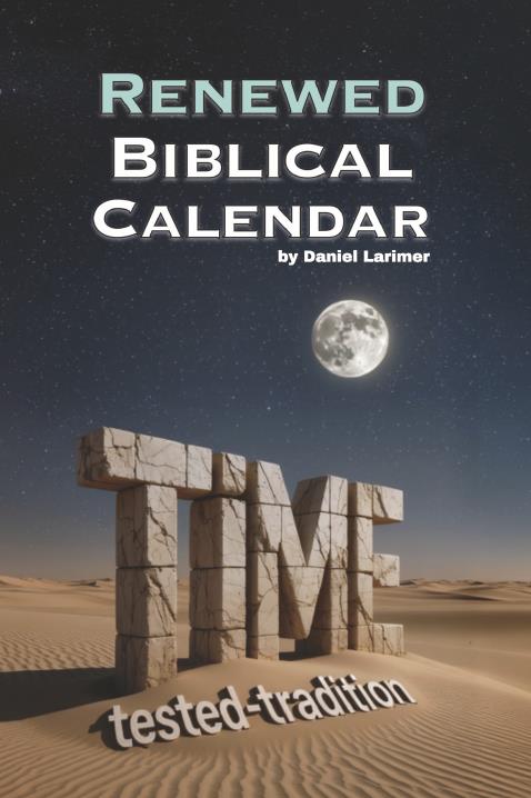 Book Image Not Available