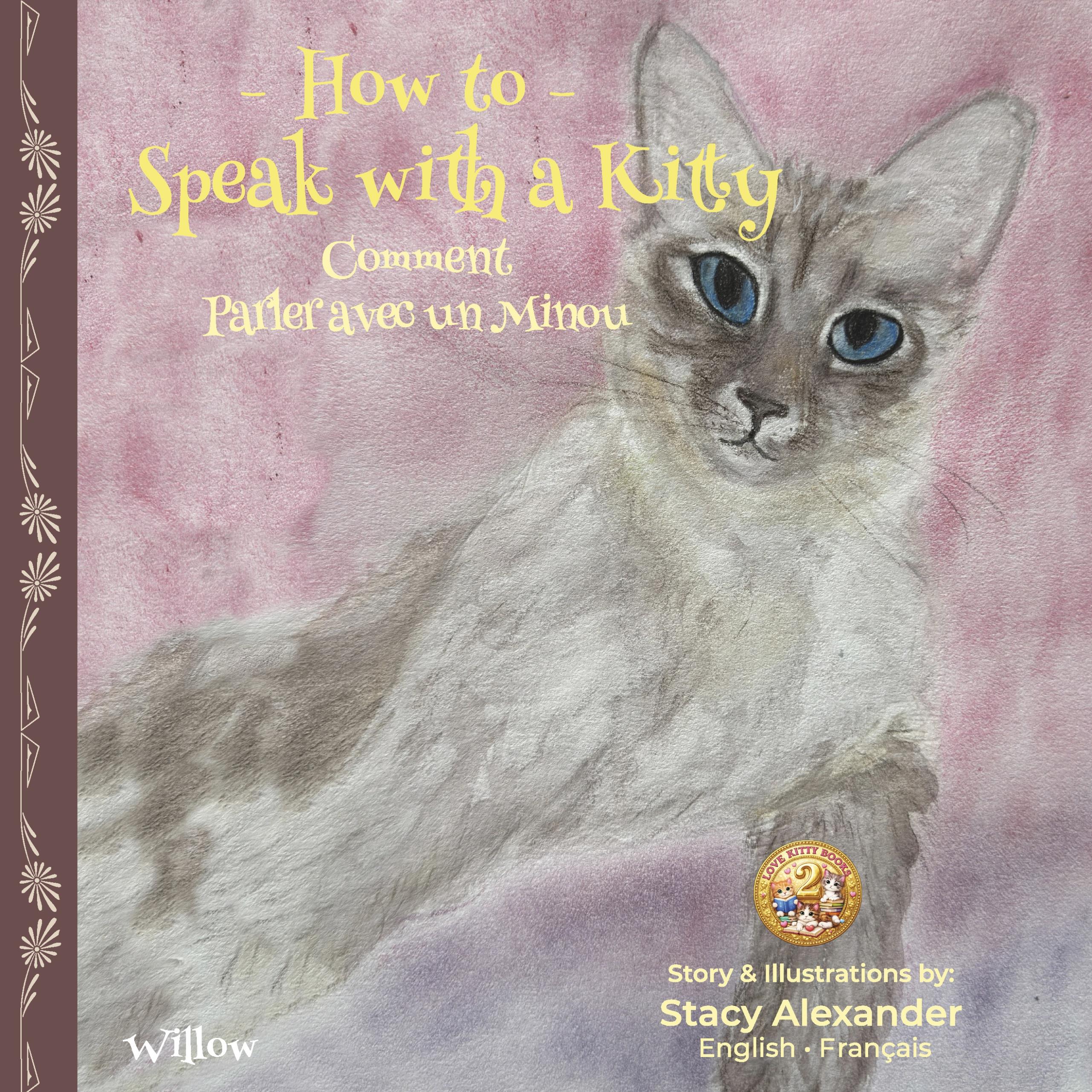 Book Image Not Available