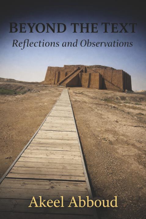 Book Image Not Available