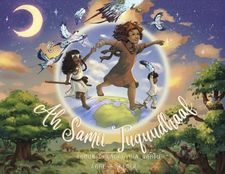 Book Image Not Available