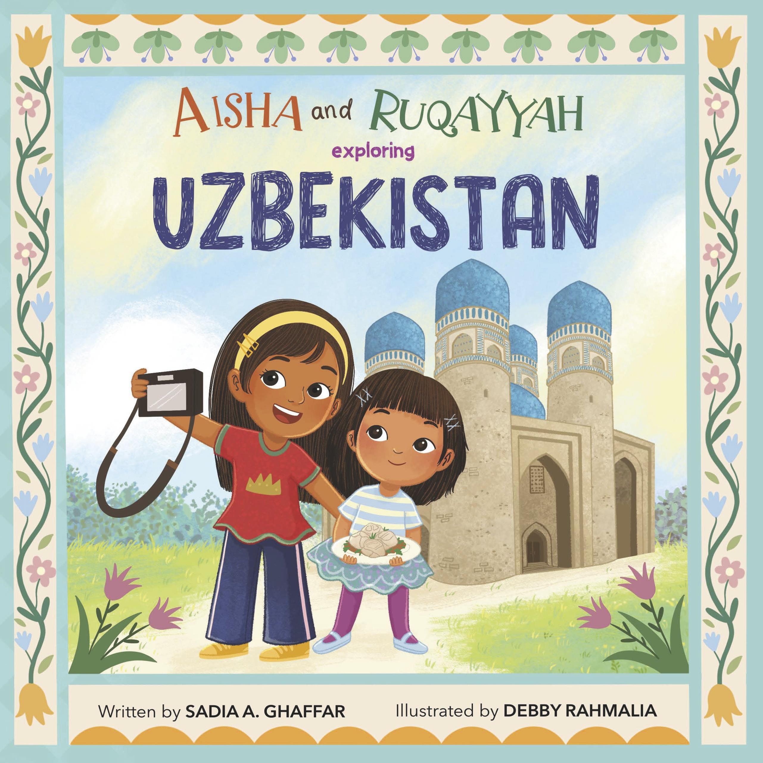 Book Image Not Available