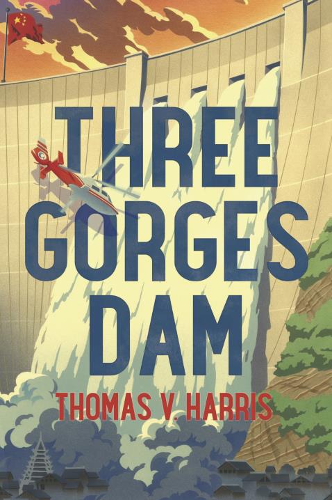 Book Image Not Available