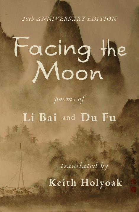 Book Image Not Available